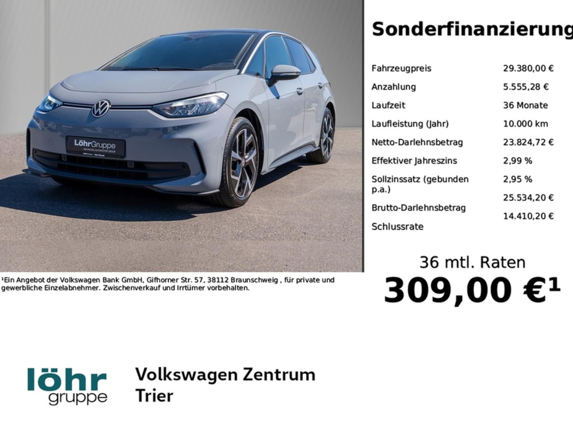 Volkswagen ID.3