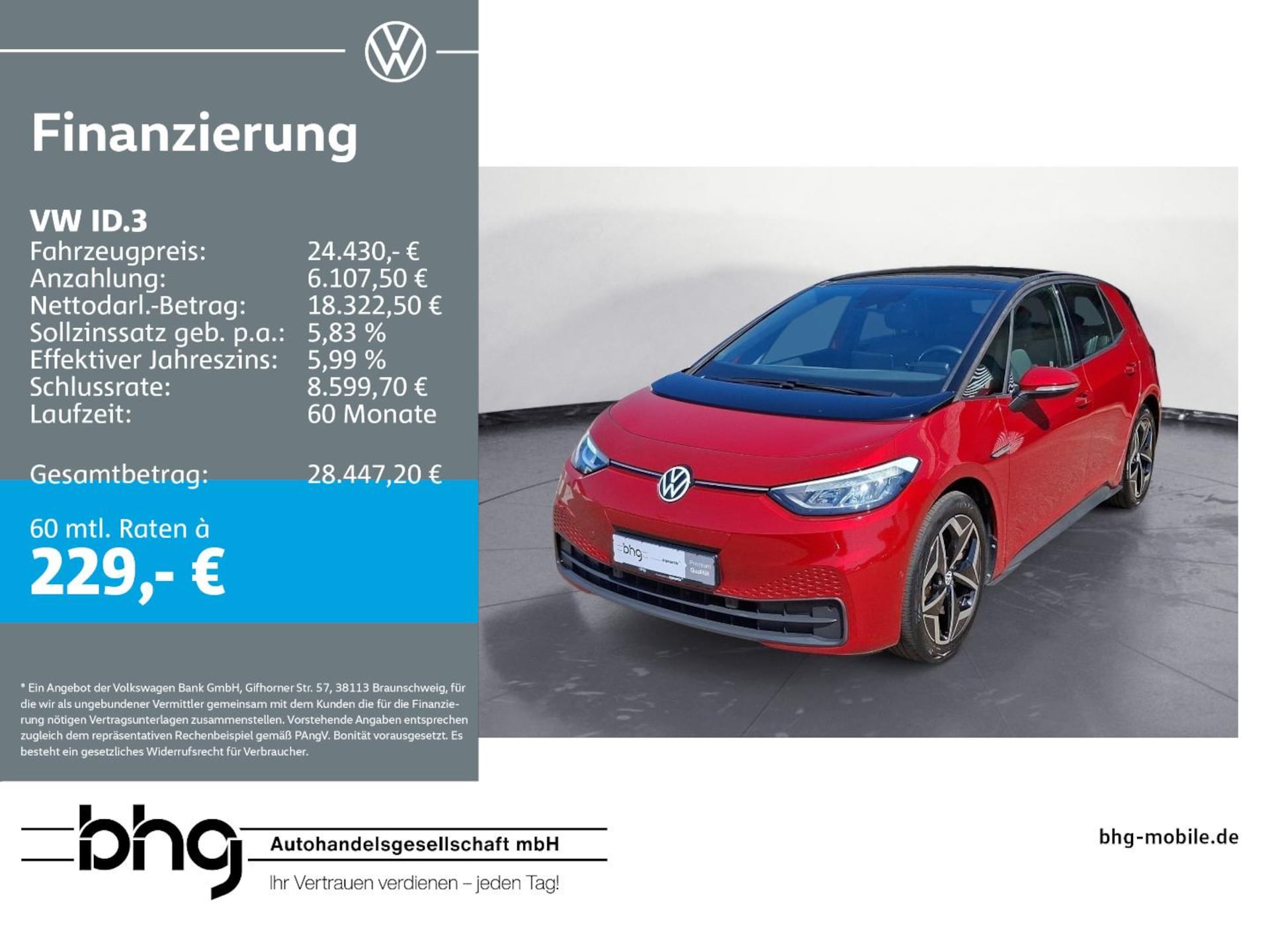 Volkswagen ID.3 Pro Performance