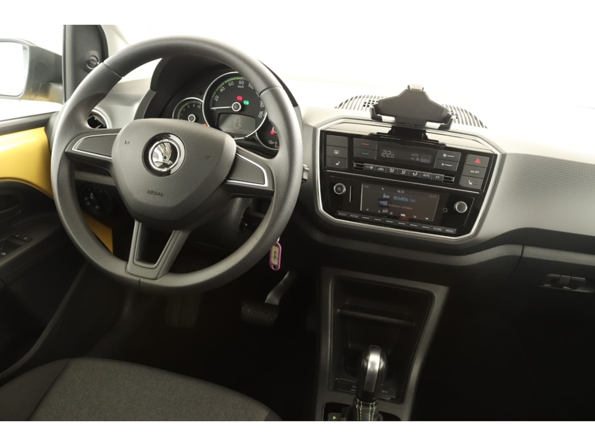 Skoda CITIGOe iV Ambition