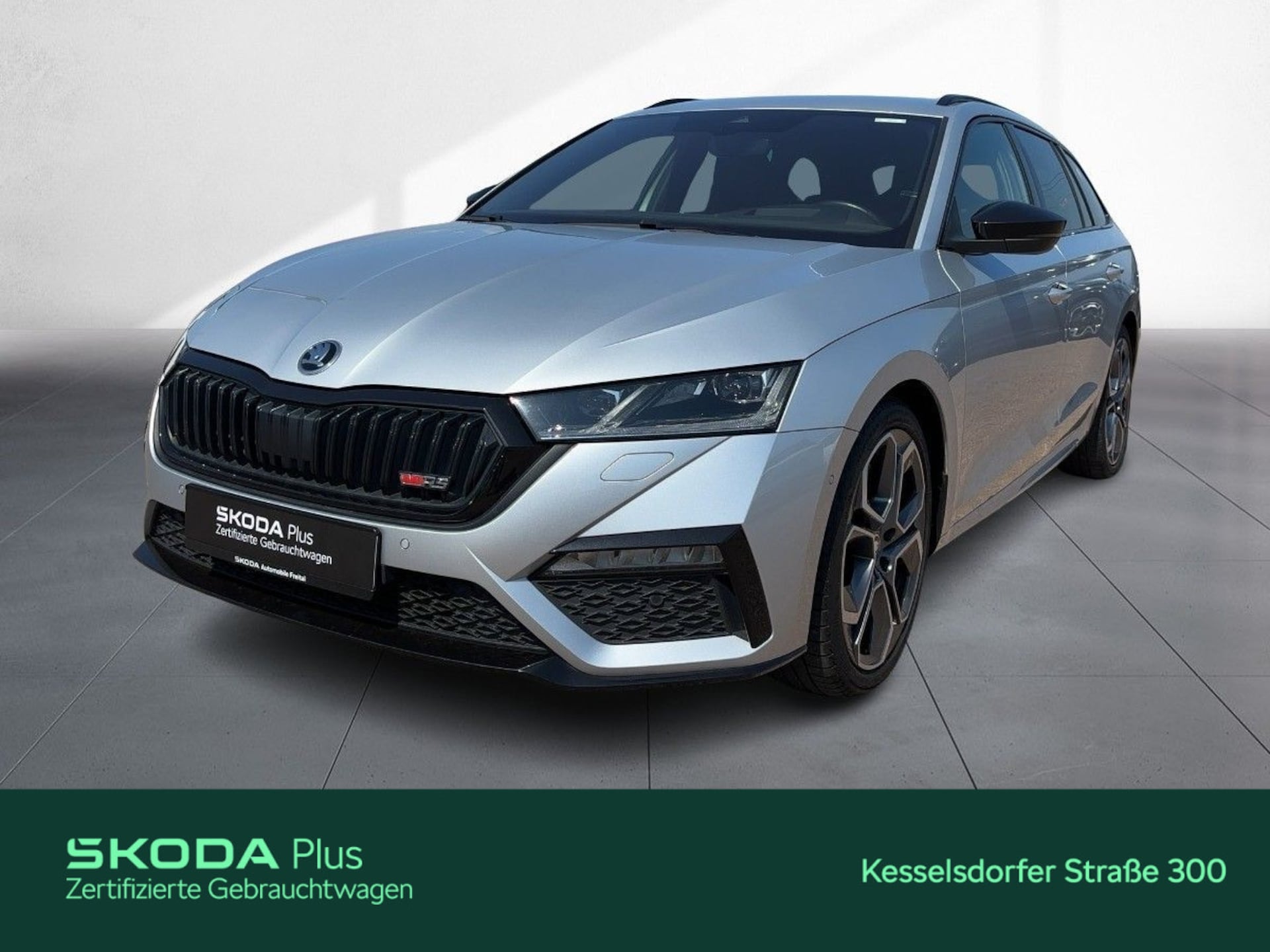 Skoda Octavia Combi RS