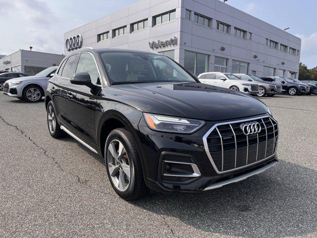 2023 Audi Q5 40 Premium Plus's photo