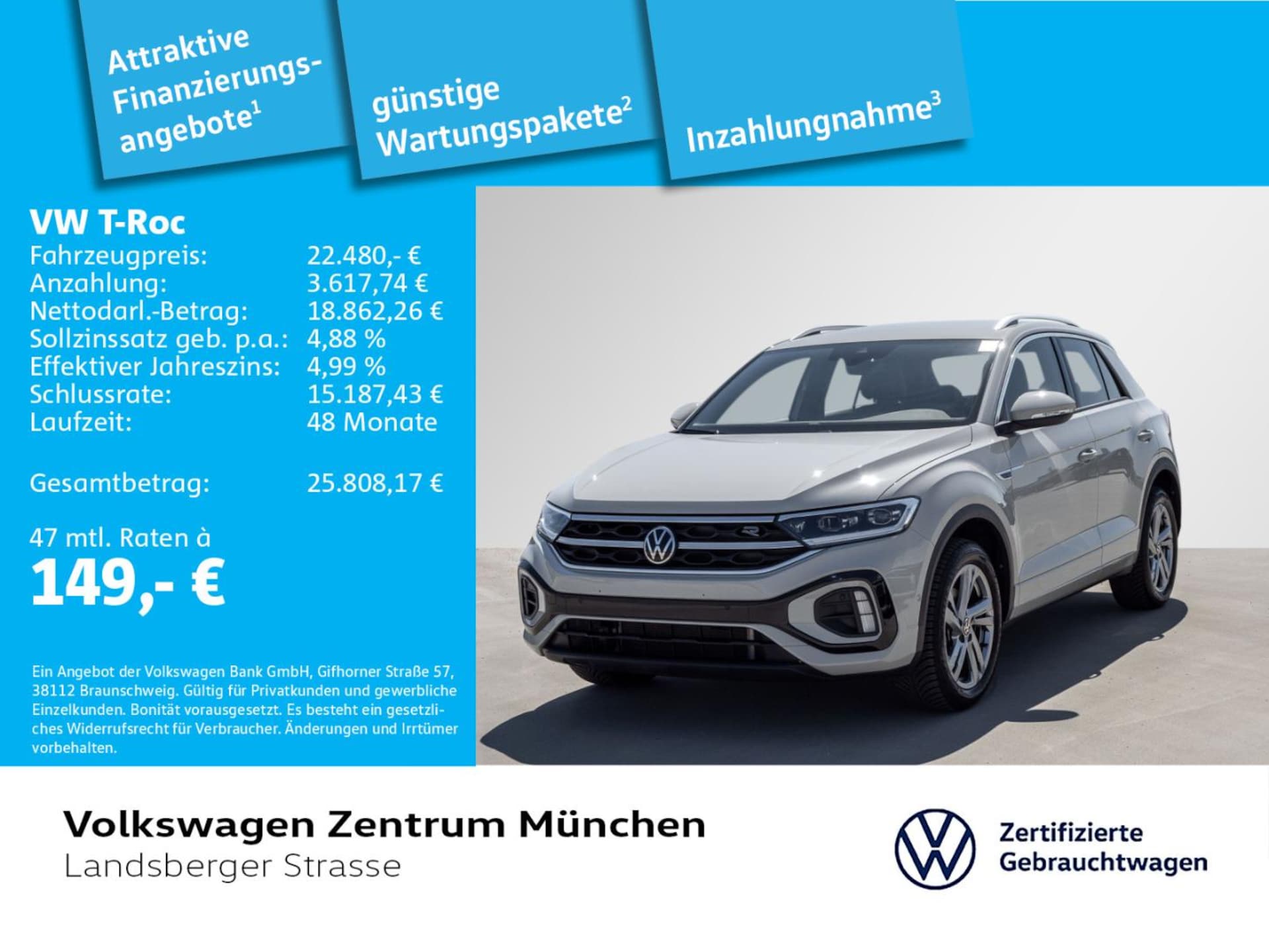 Volkswagen T-Roc R-Line