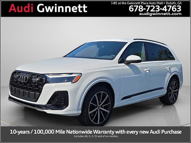 Photo of 2026 Audi Q7 