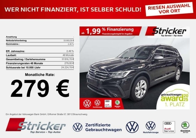 Volkswagen Tiguan Allspace