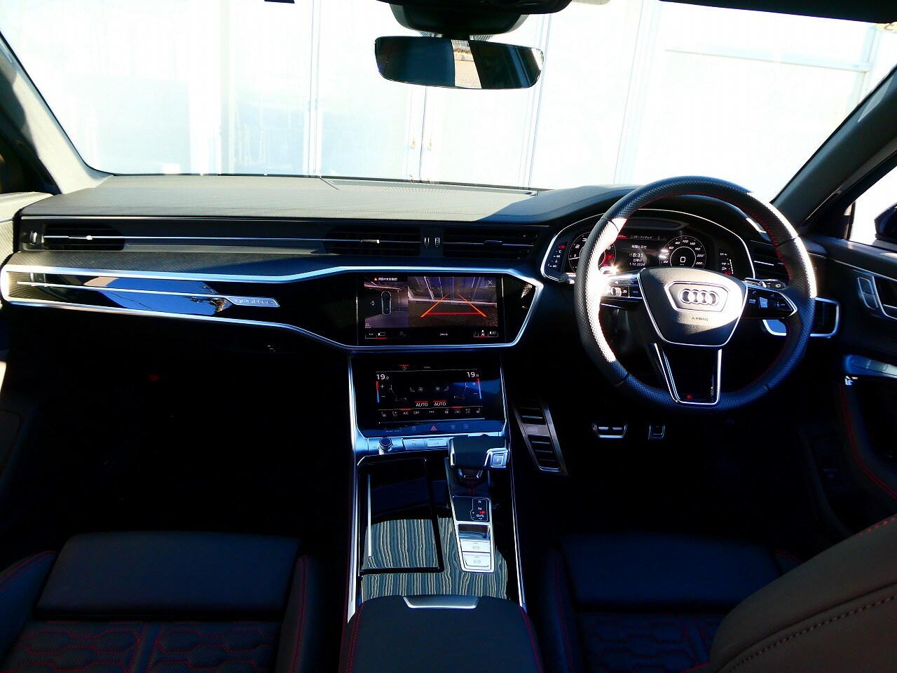 Audi RS 6 Avant