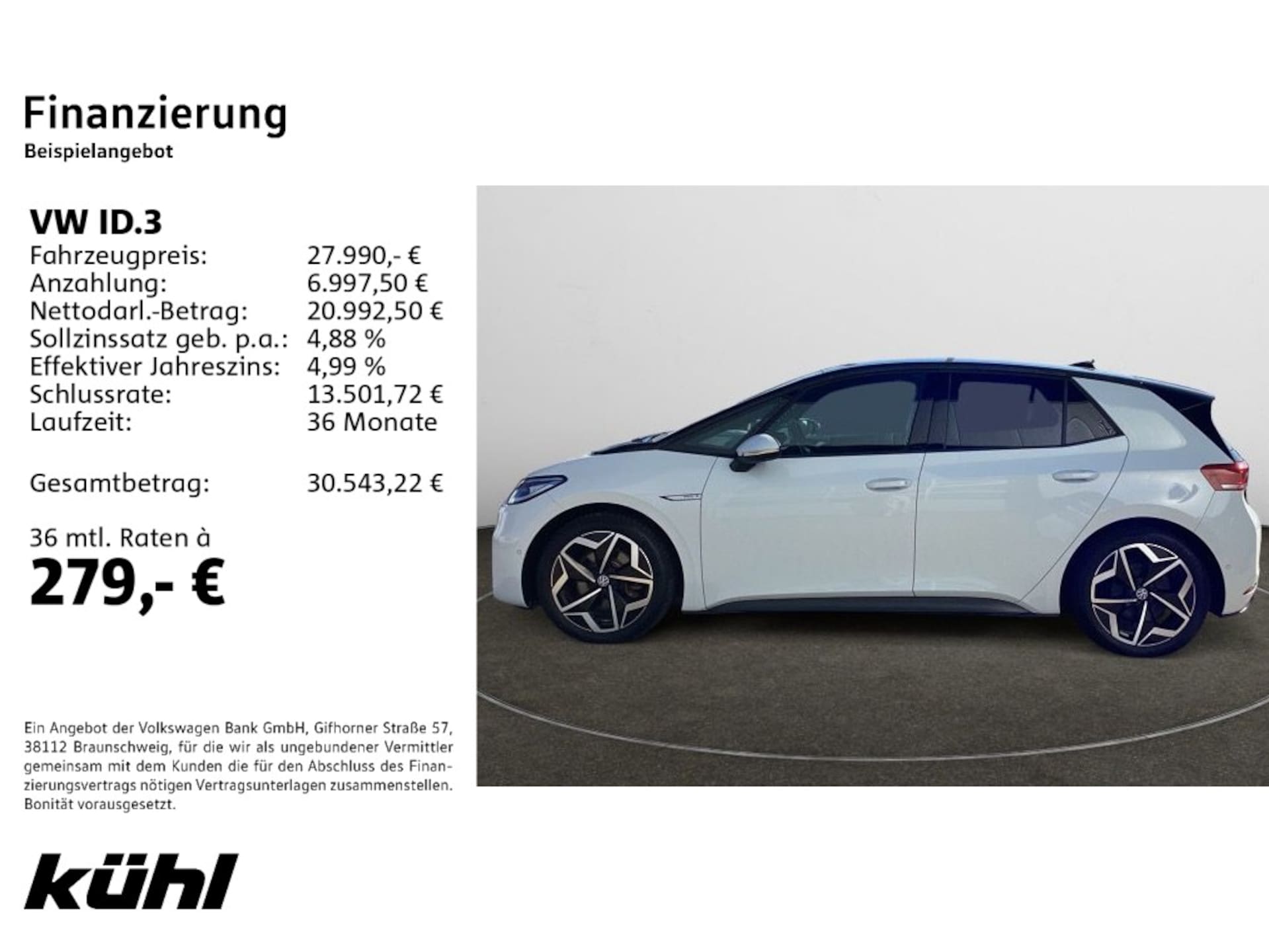 Volkswagen ID.3 Pro S