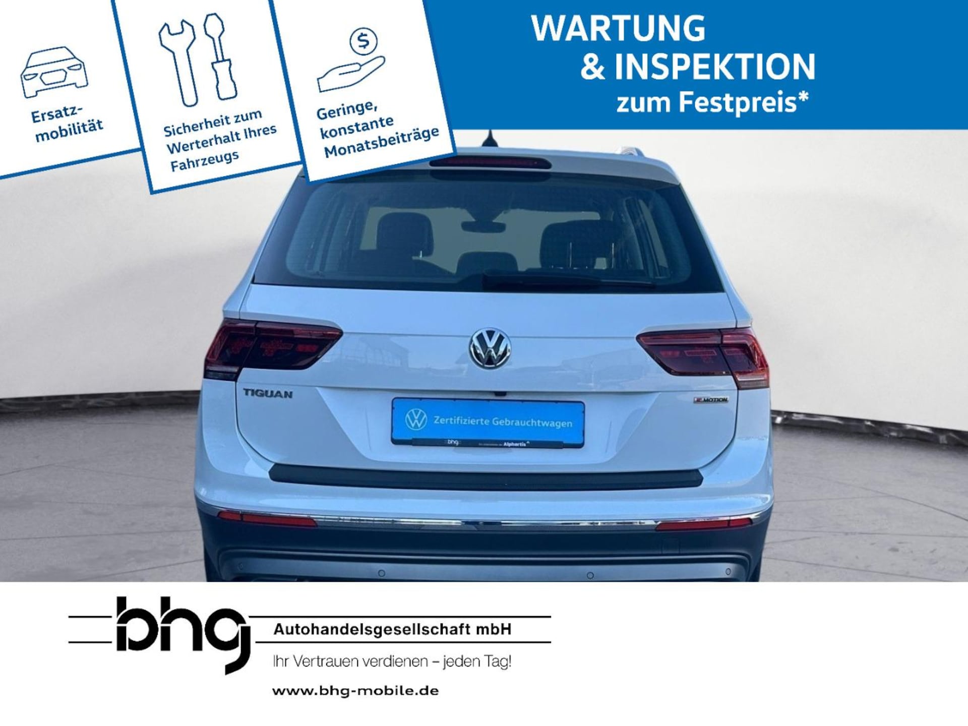 Volkswagen Tiguan Highline