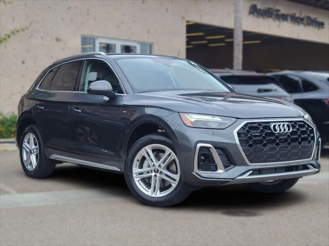 2025 Audi Q5