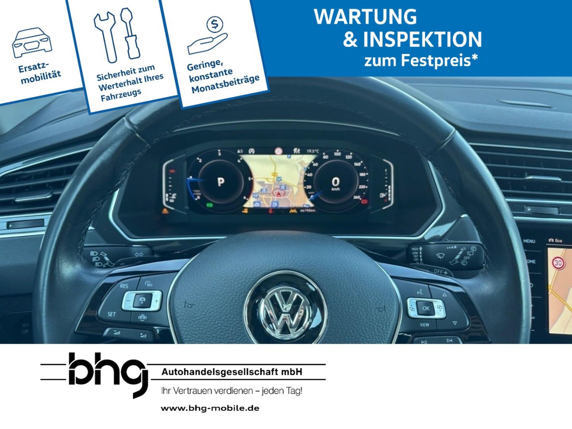 Volkswagen Tiguan Highline