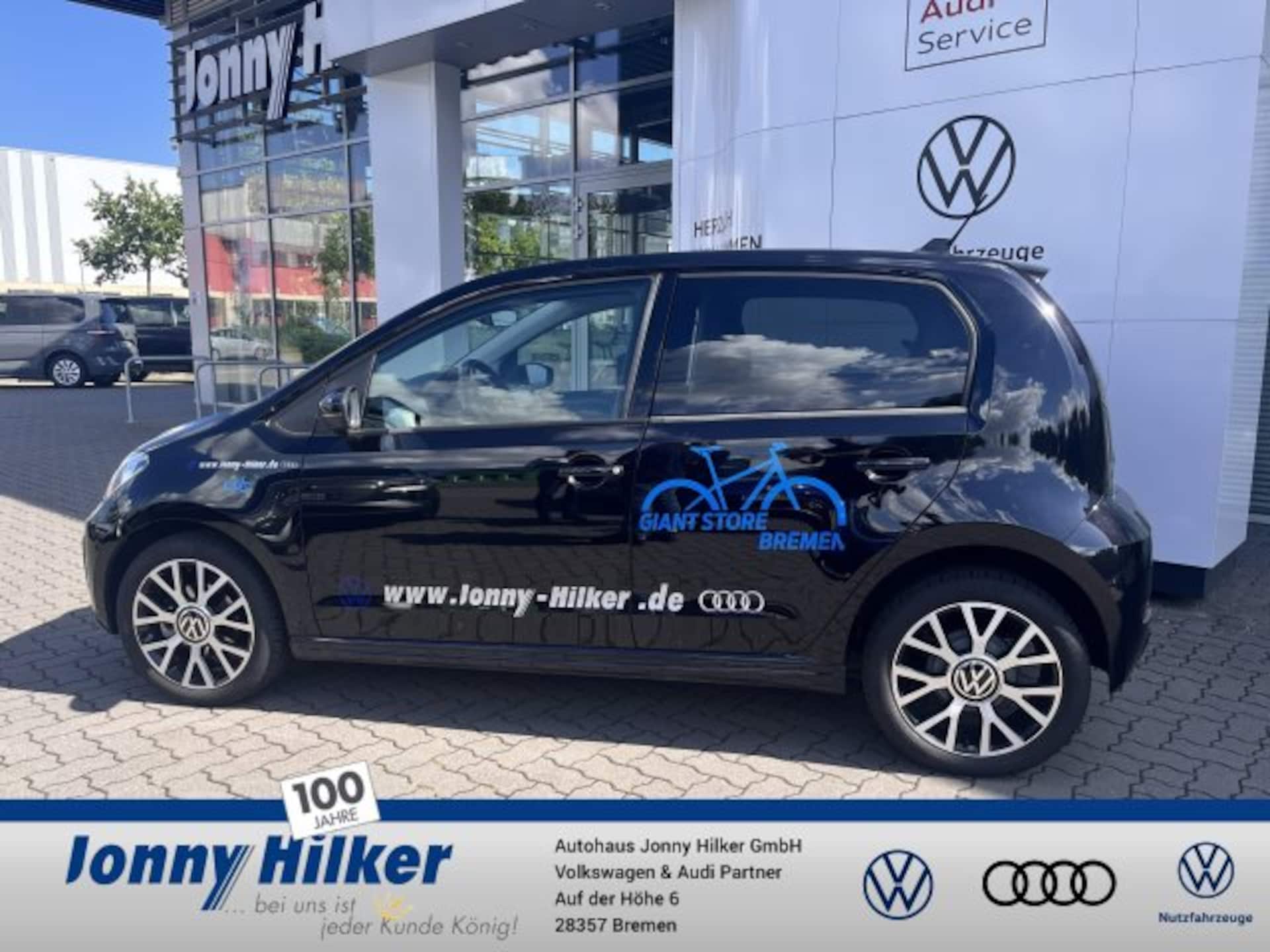 Volkswagen e-up! Edition