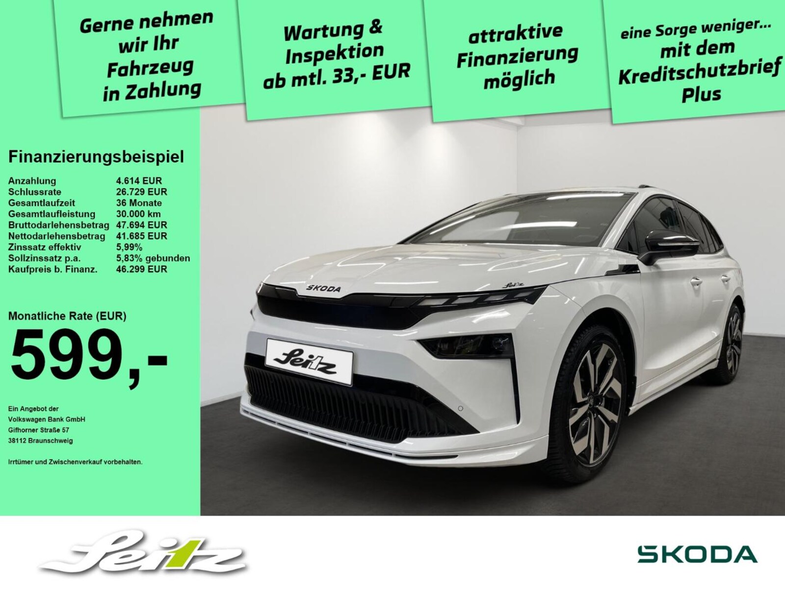 Škoda Enyaq
