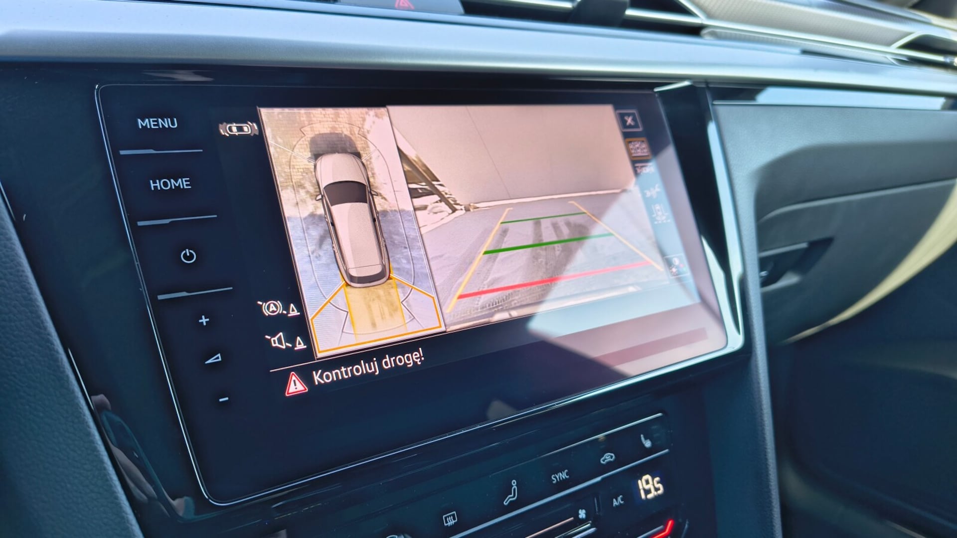 Volkswagen Arteon Shooting Brake R
