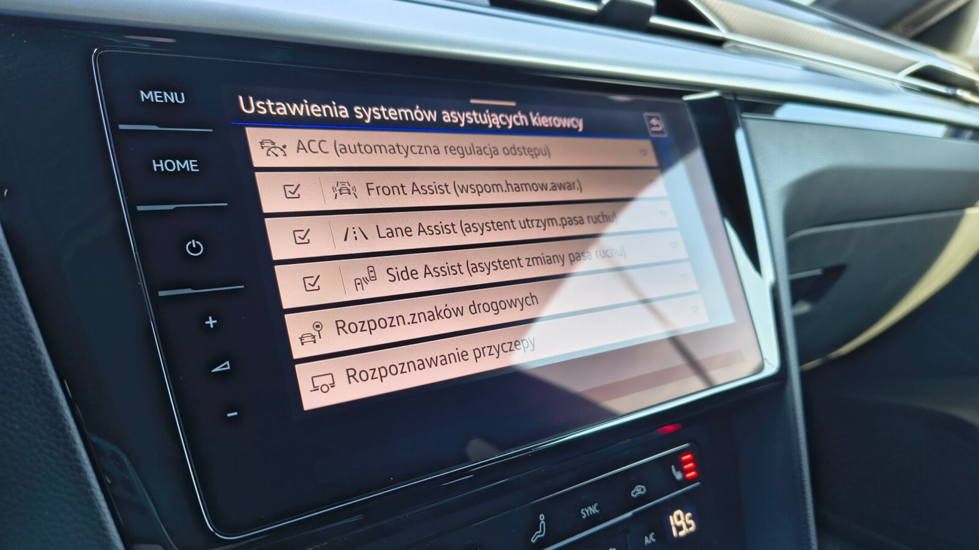 Volkswagen Arteon Shooting Brake R