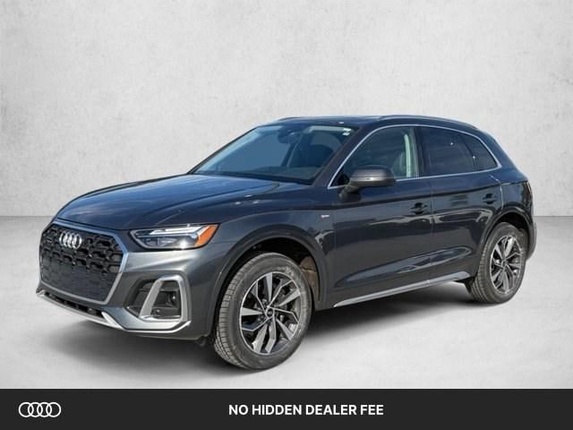 2023 Audi Q5