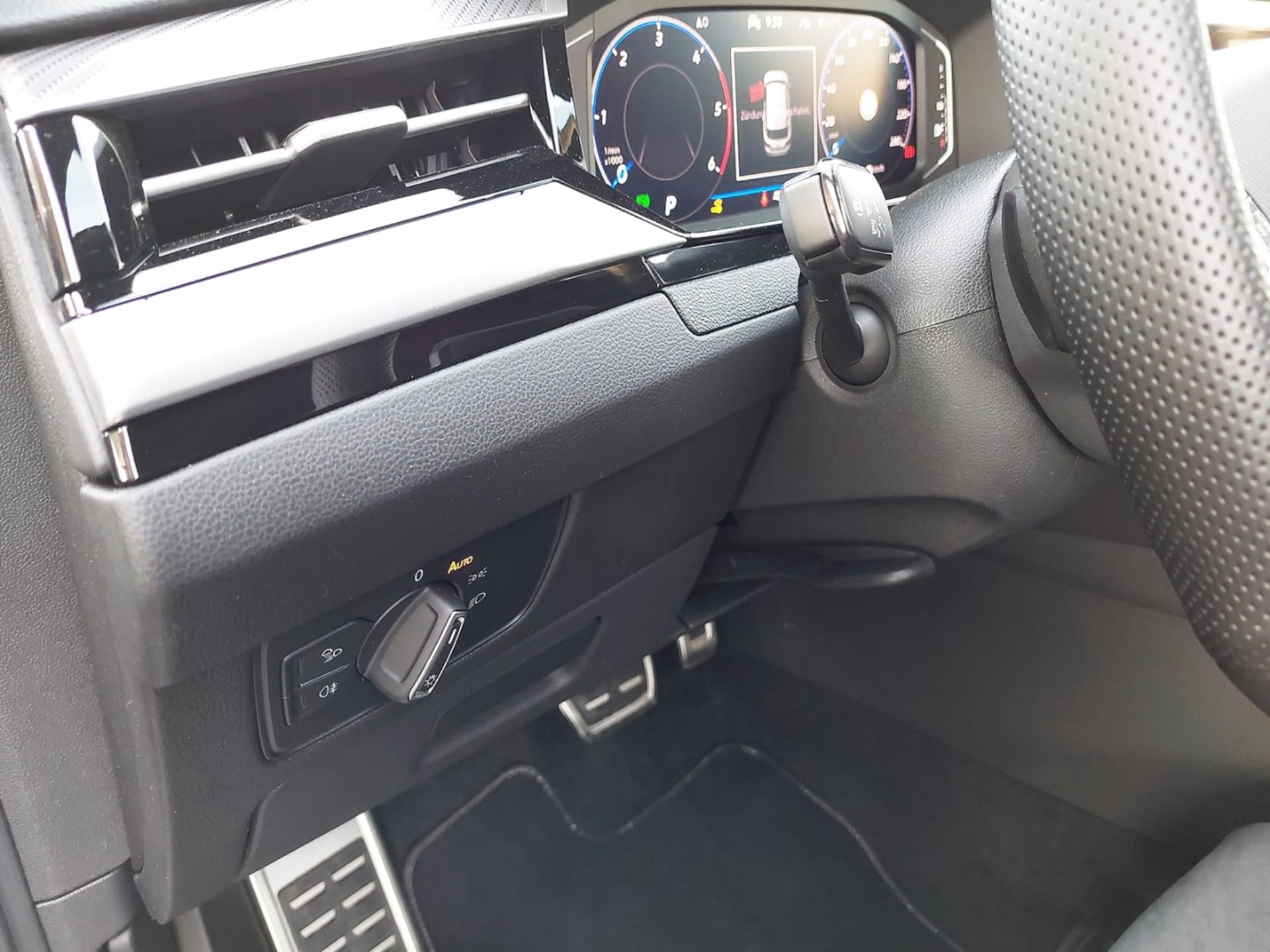 Volkswagen Arteon Shooting Brake R-Line