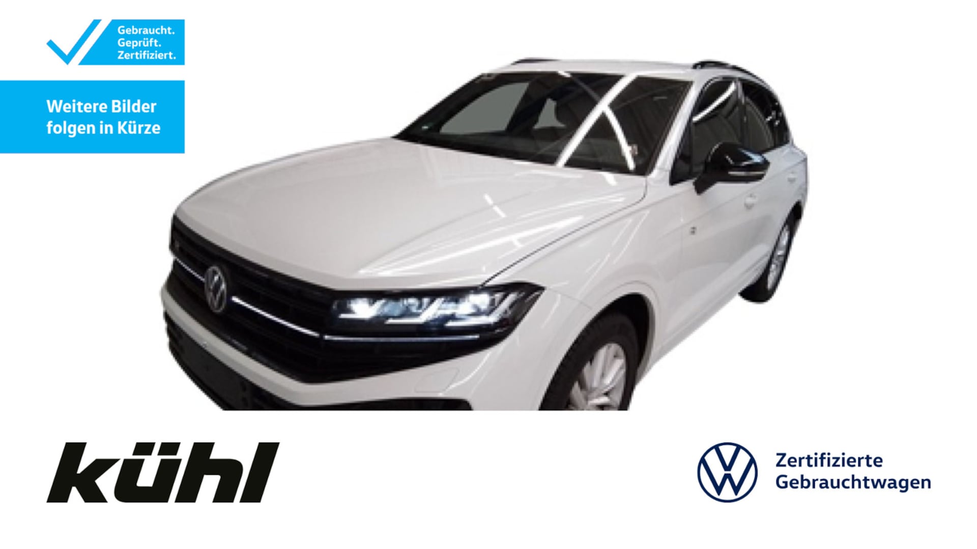 Volkswagen Touareg R