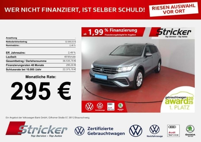 Volkswagen Tiguan Allspace