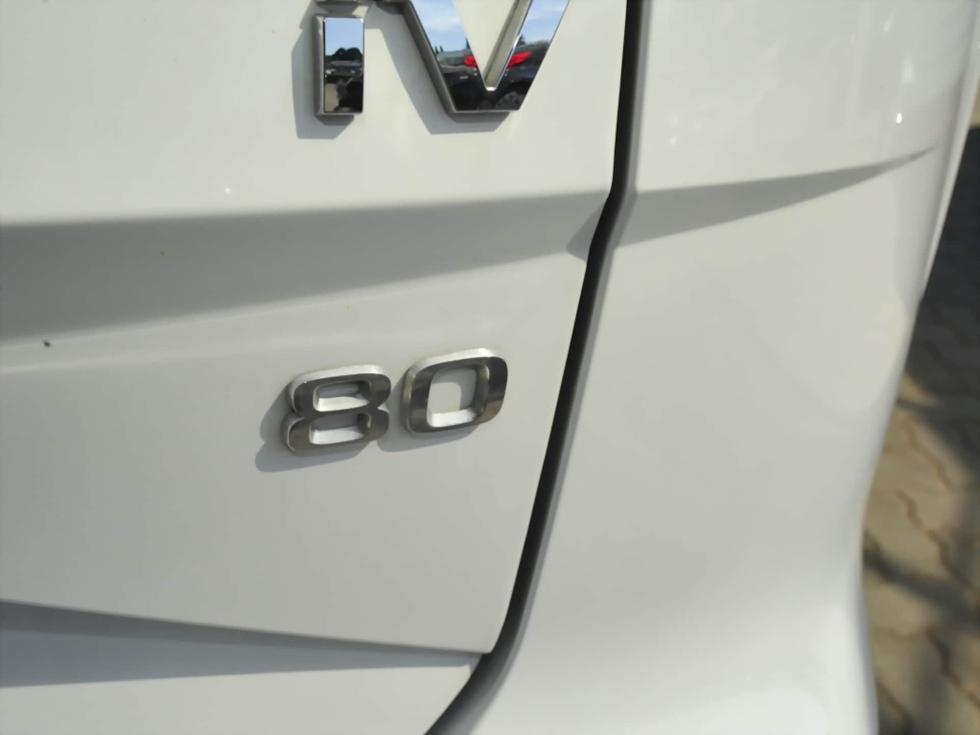 Skoda Enyaq 80