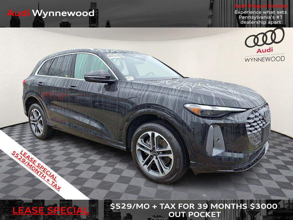 2025 Audi Q5 40 Premium's photo