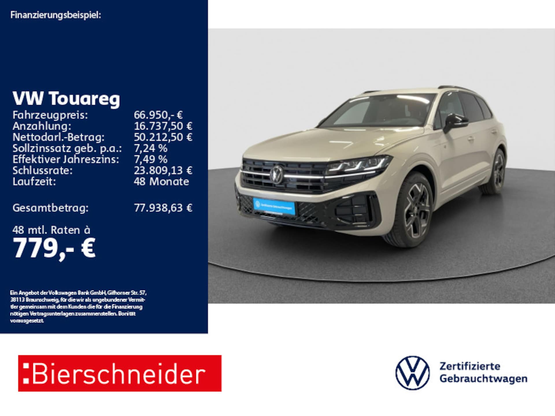 Volkswagen Touareg R-Line