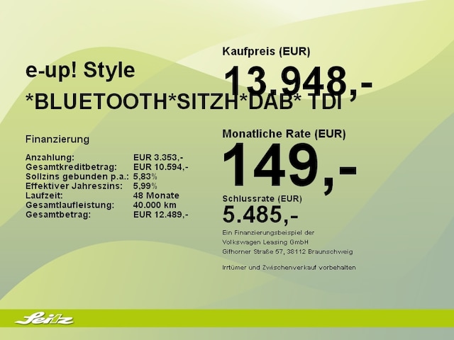 Volkswagen up!
