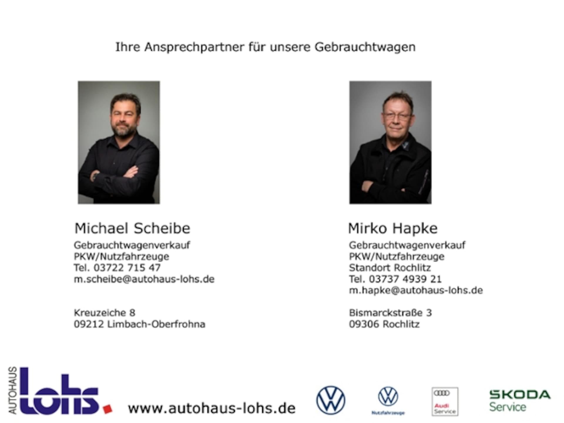 Volkswagen Tiguan Allspace R-Line