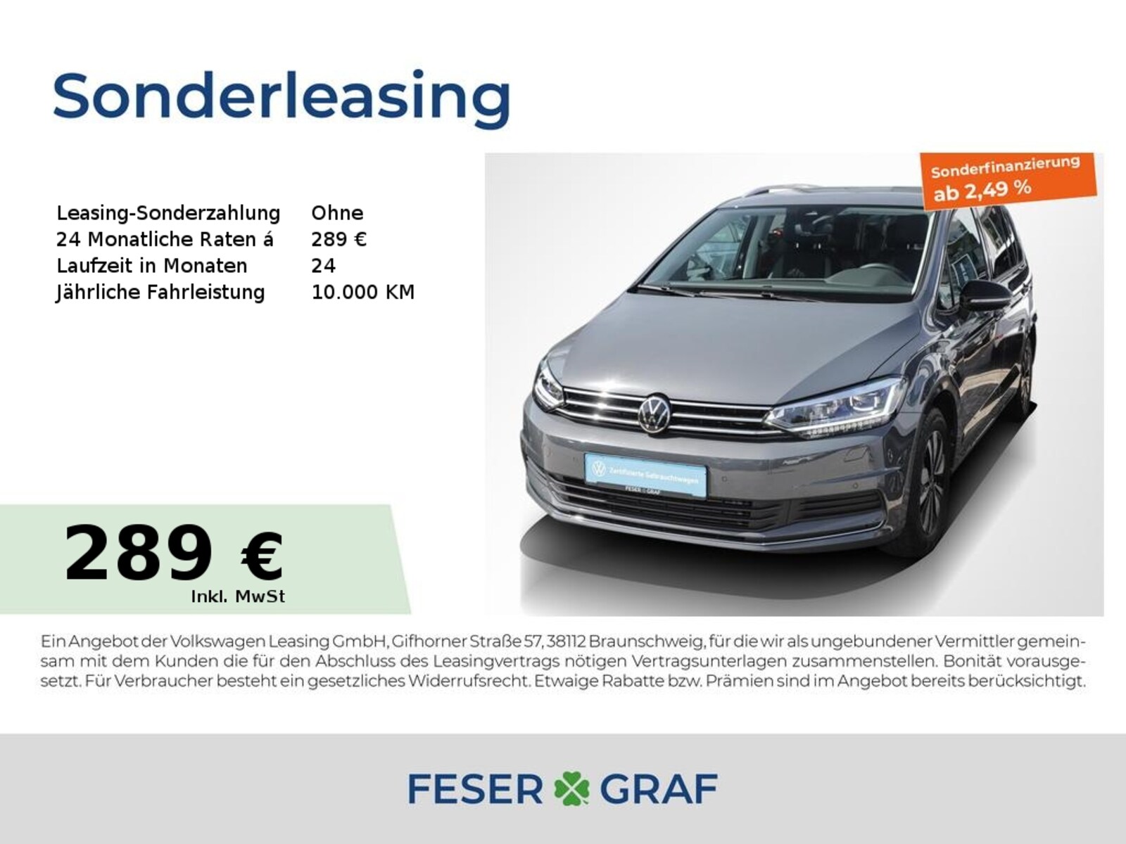 Volkswagen Touran