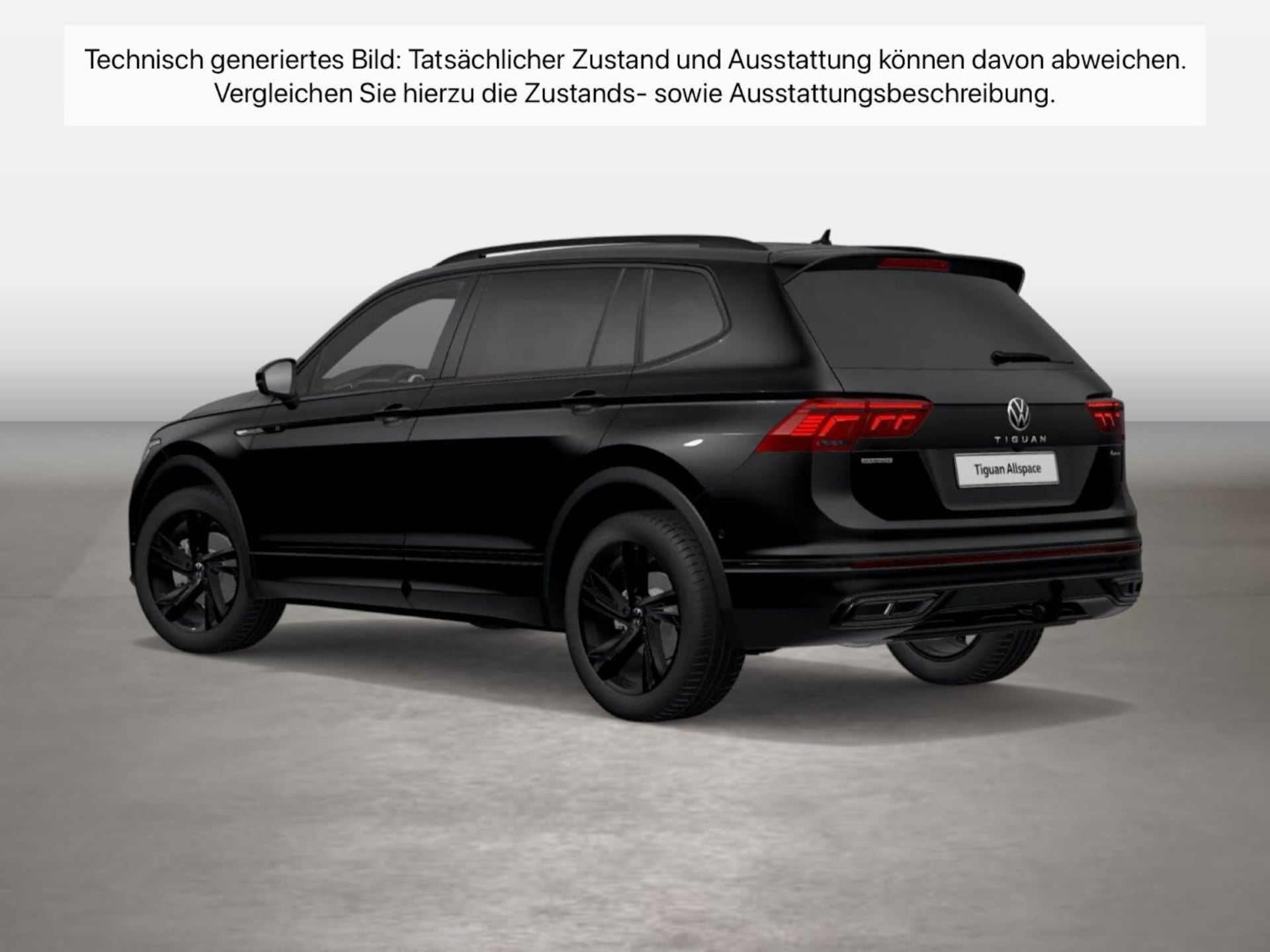 Volkswagen Tiguan Allspace R-Line