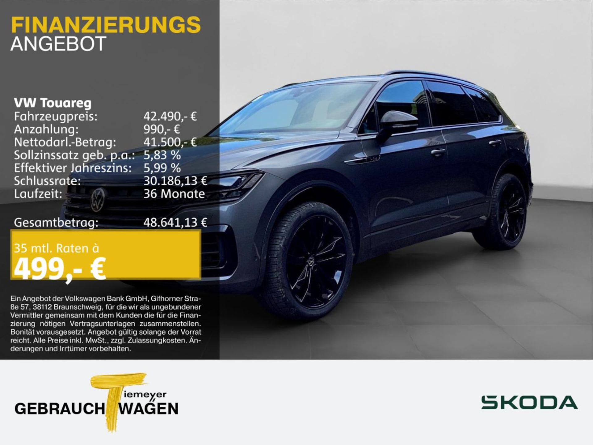 Volkswagen Touareg R-Line