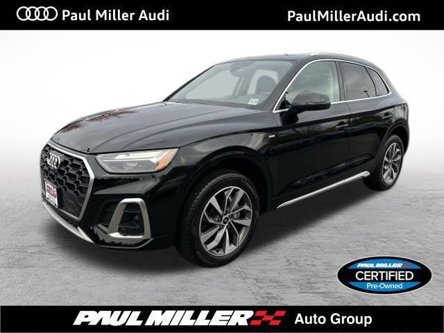 2023 Audi Q5 Premium Plus