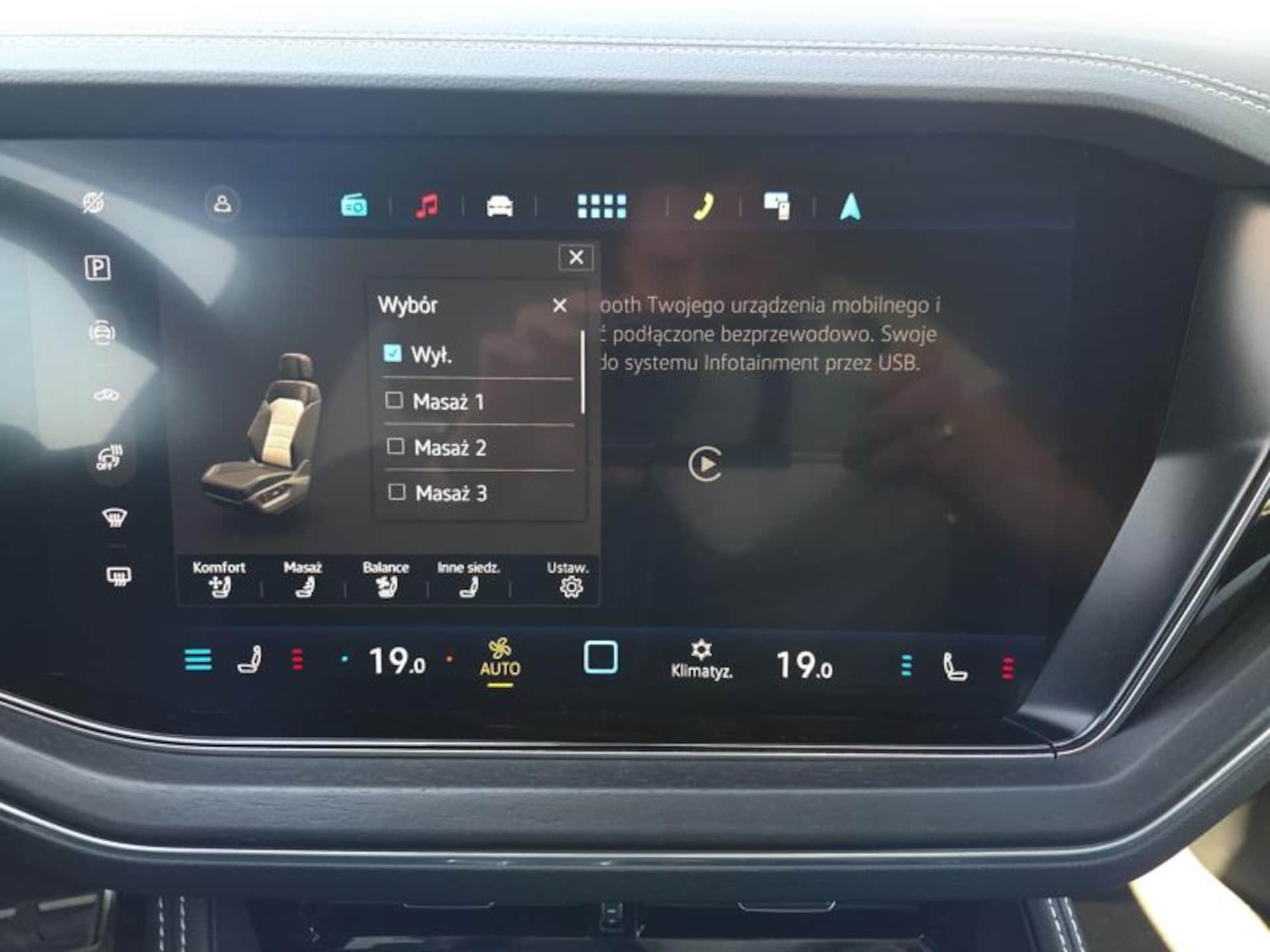 Volkswagen Touareg R-Line