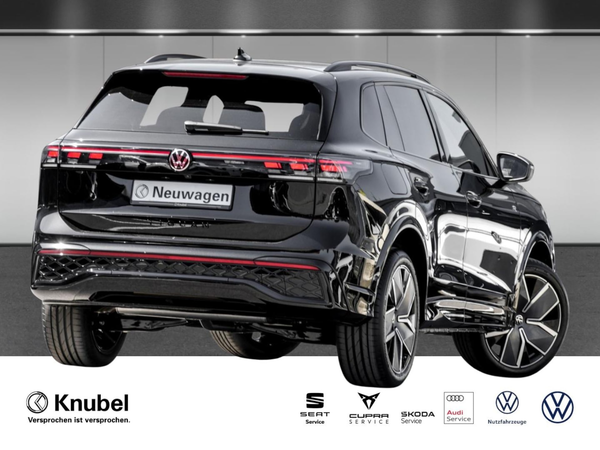 Volkswagen Tiguan R-Line