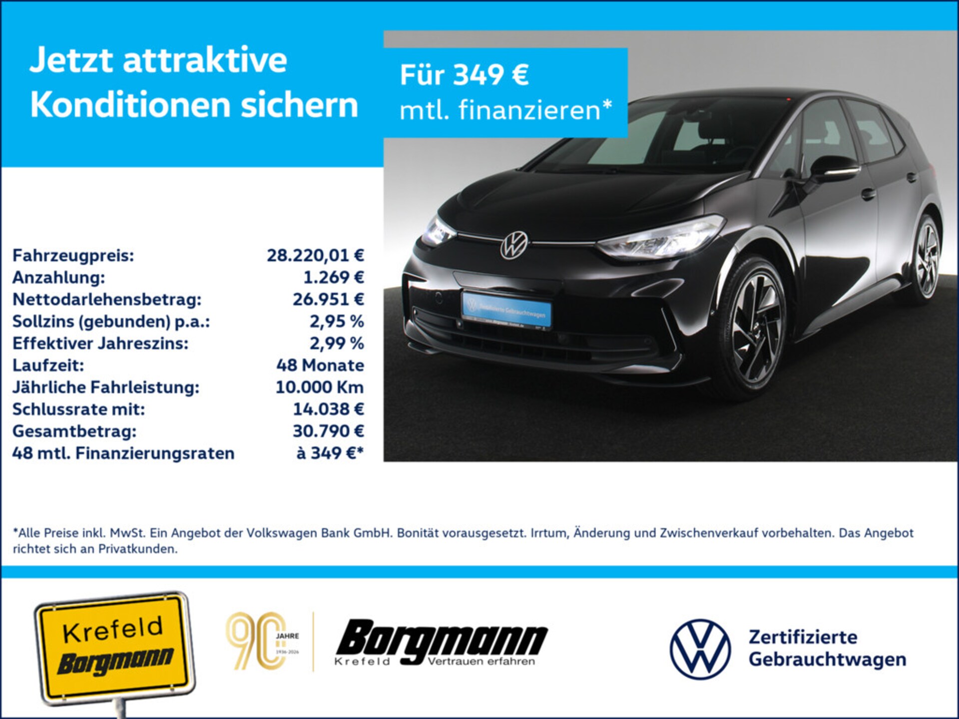 Volkswagen ID.3 2024