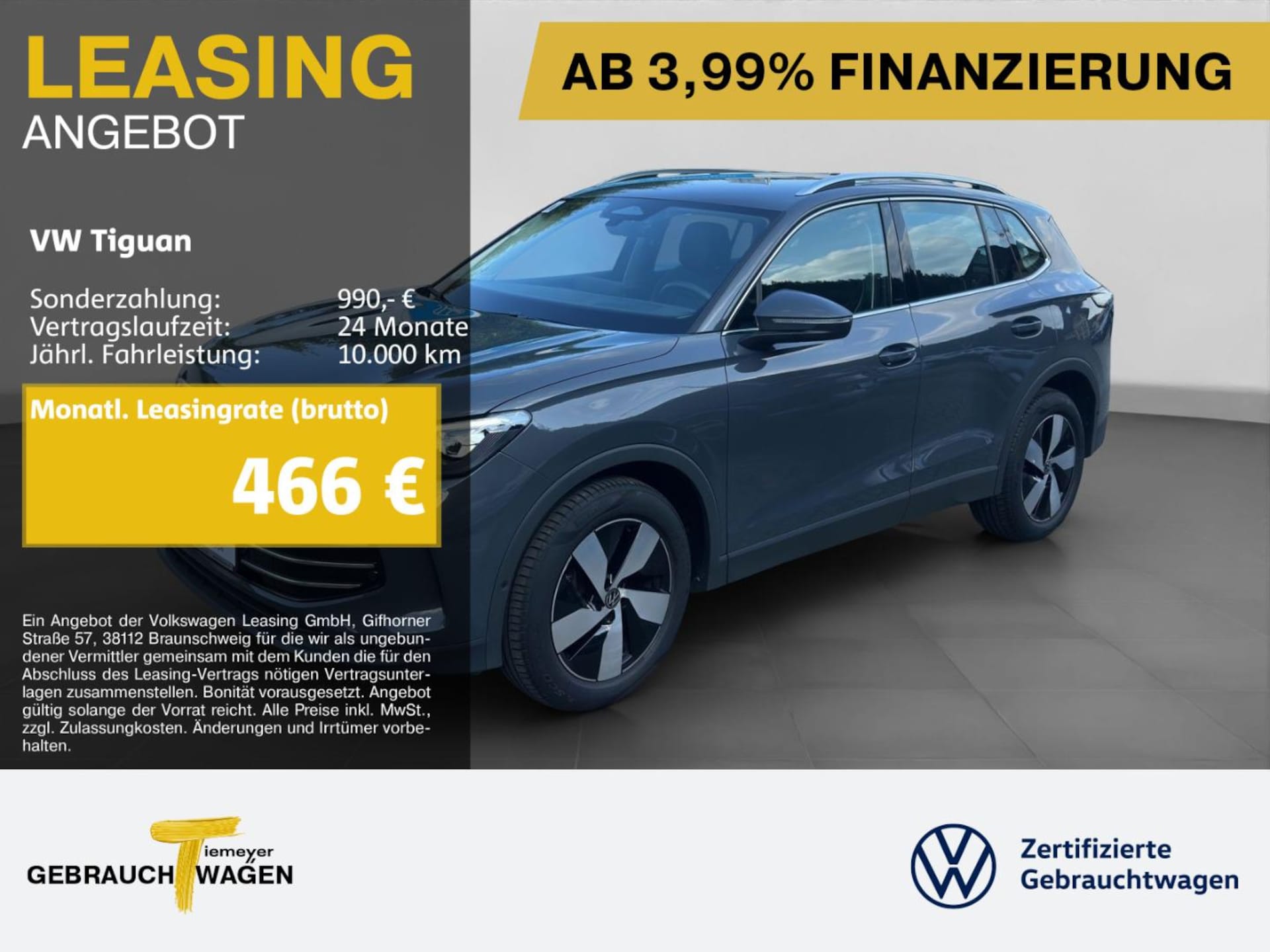 Volkswagen Tiguan Elegance