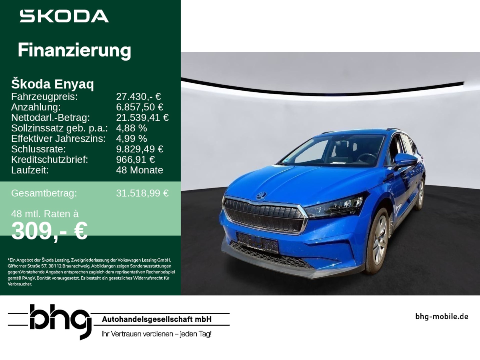 Skoda Enyaq 50