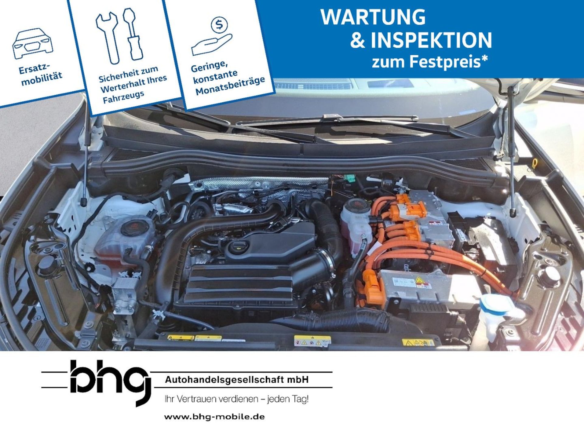 Volkswagen Tiguan ENERGY