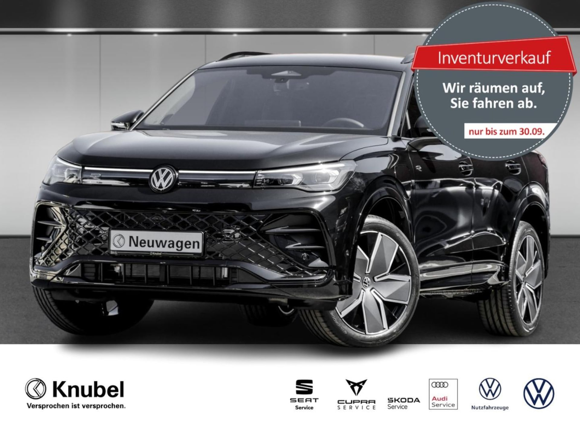Volkswagen Tiguan R-Line