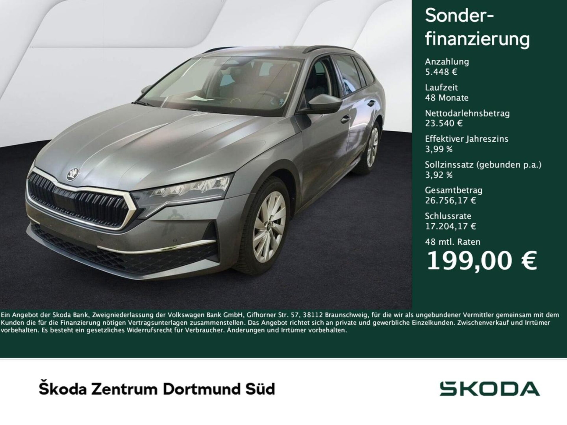 Skoda Octavia Combi 2025