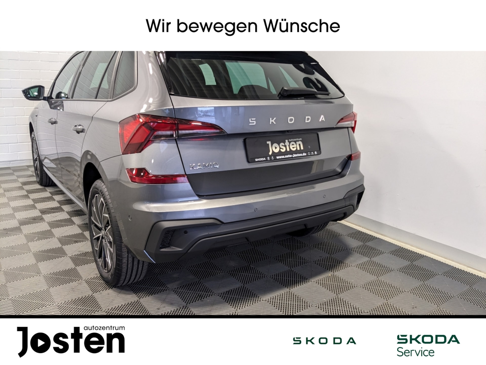 Skoda Kamiq Tour