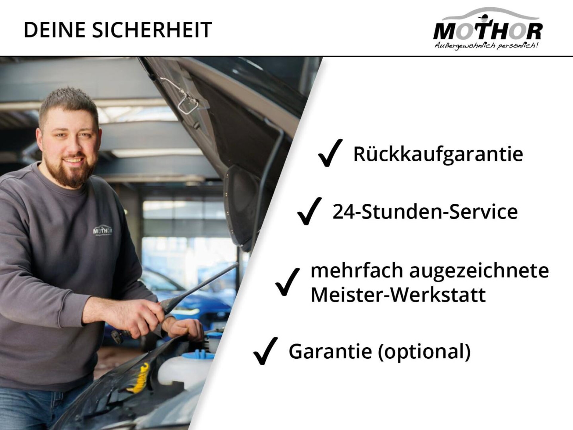 Volkswagen Tiguan MOVE