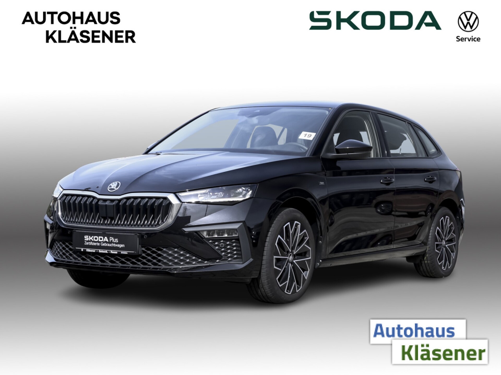 Skoda Scala Tour