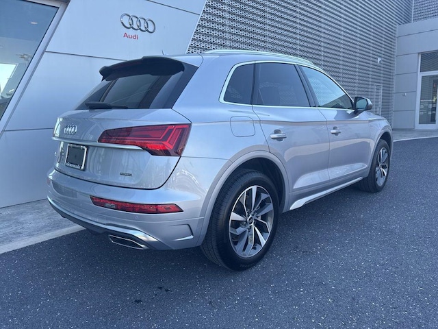 2022 Audi Q5