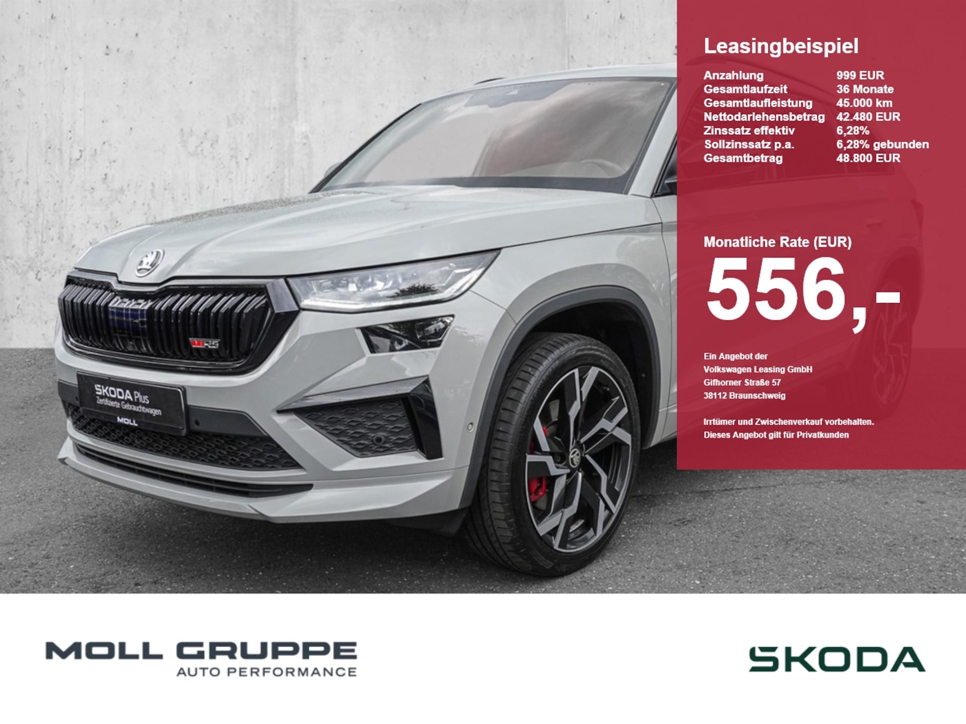 Skoda Kodiaq RS
