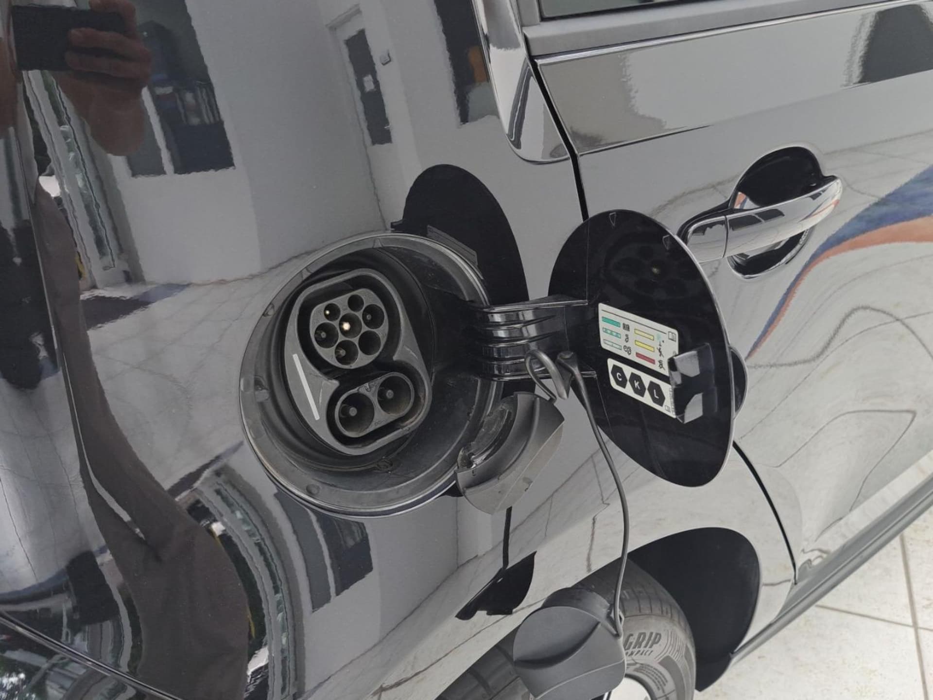 Volkswagen e-up! Style "Plus"
