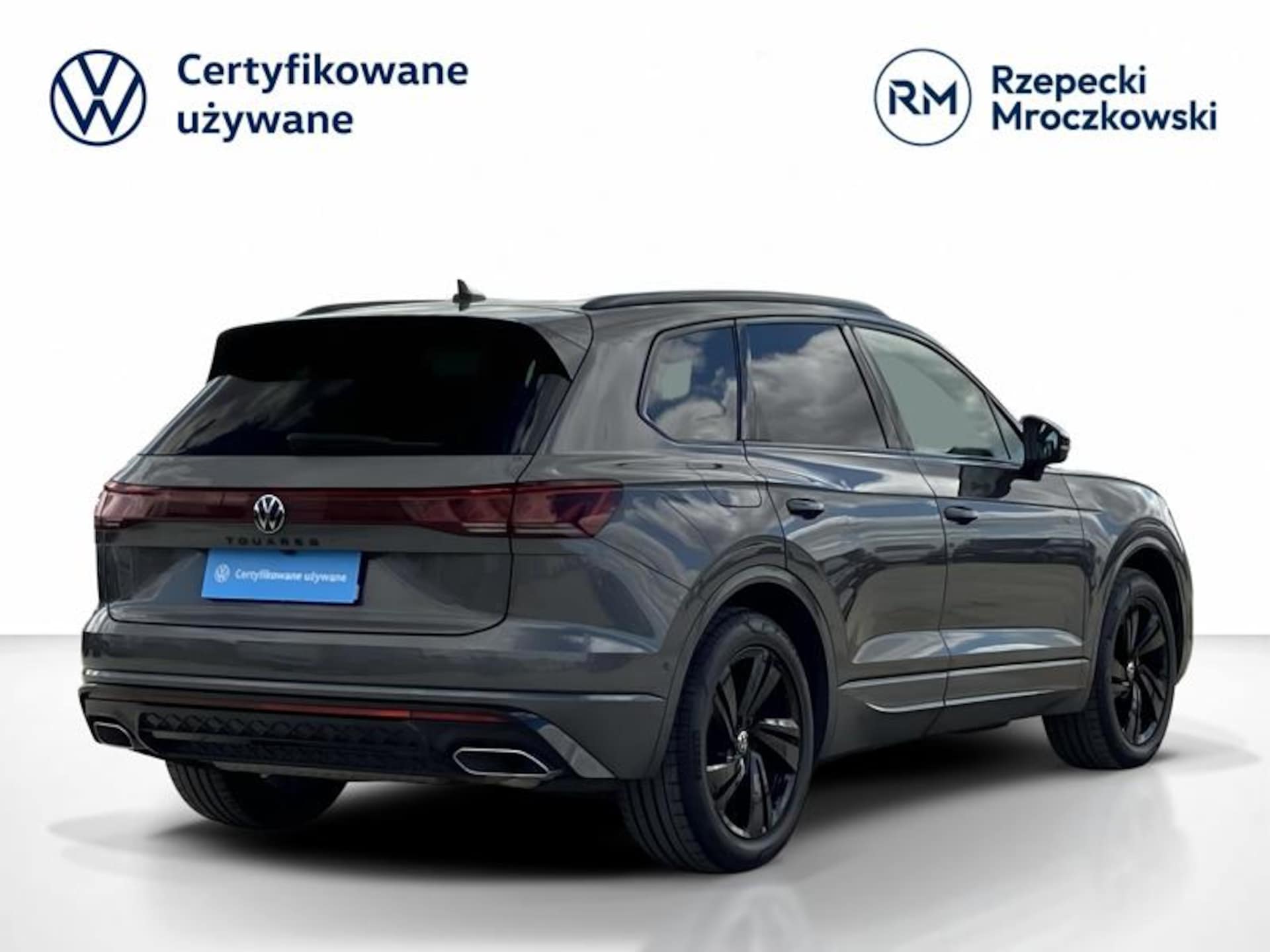 Volkswagen Touareg R-Line