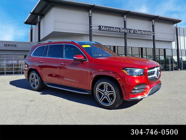2023 Mercedes-Benz GLS
