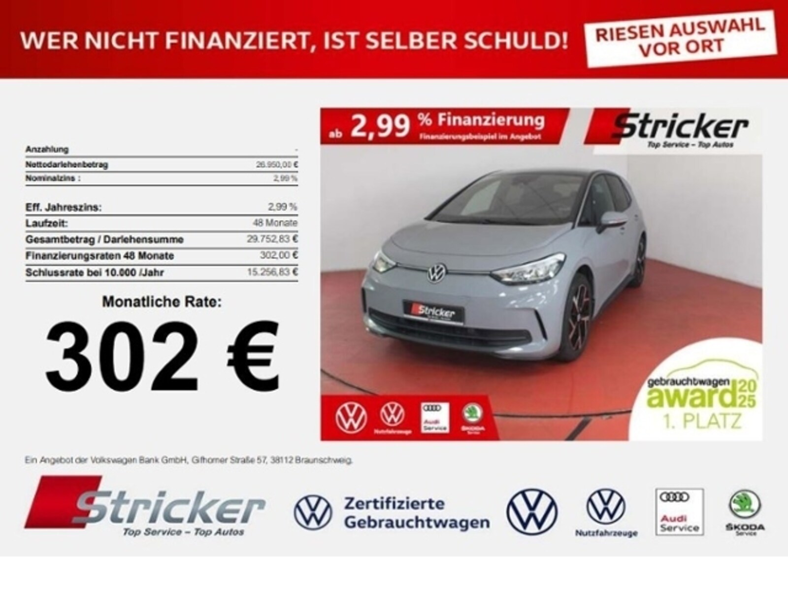 Volkswagen ID.3