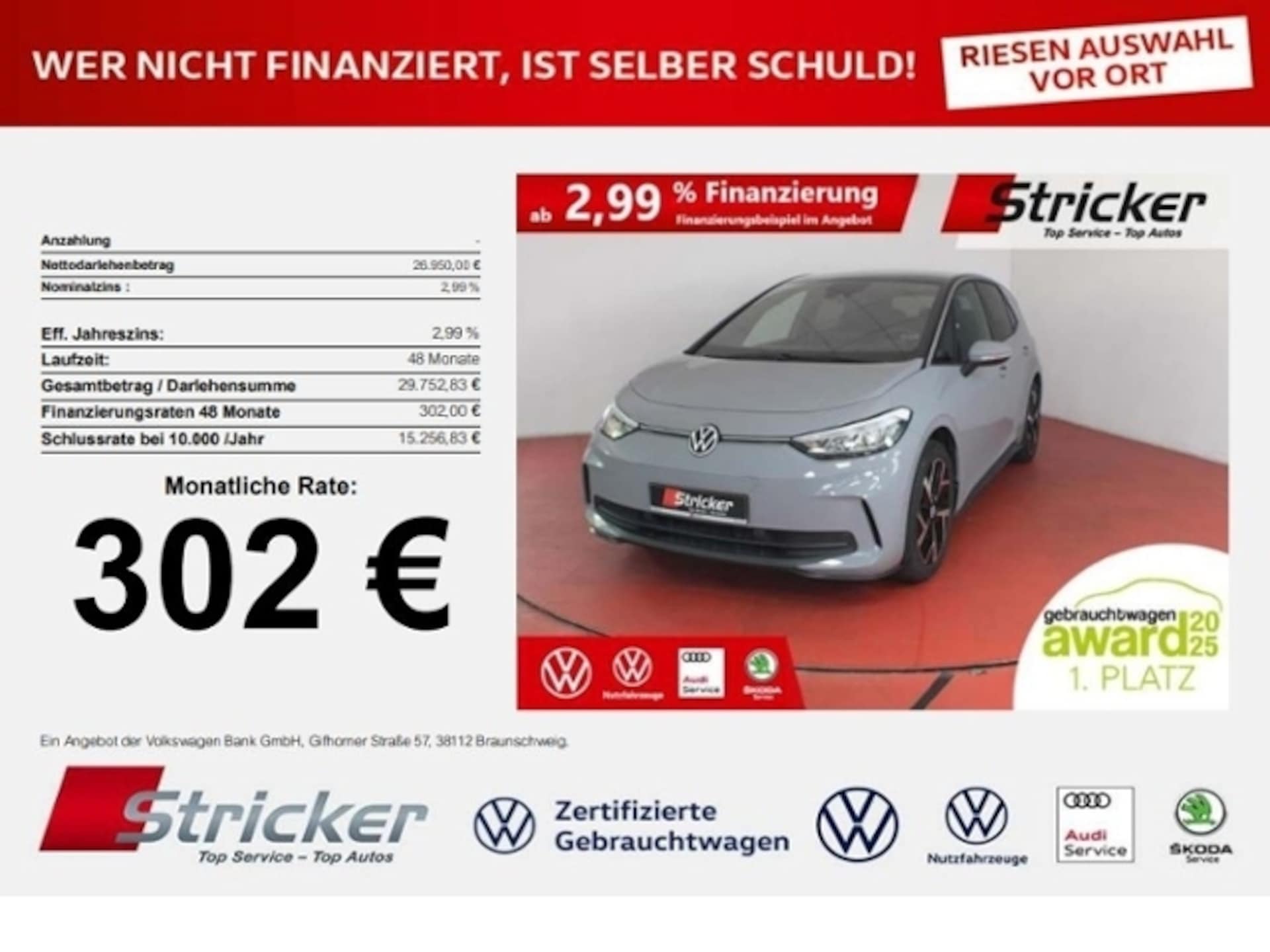 Volkswagen ID.3 2024