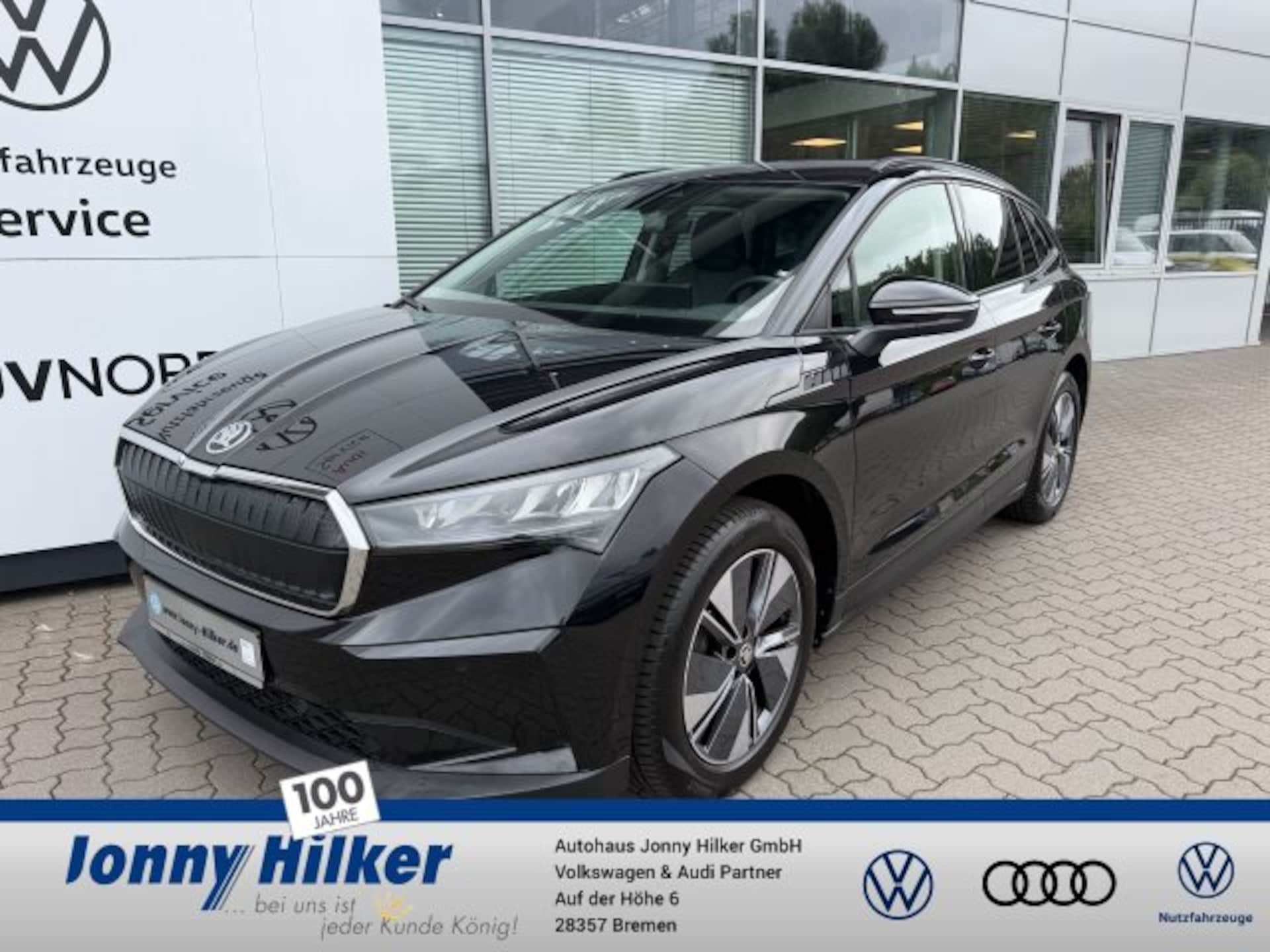 Skoda Enyaq 60