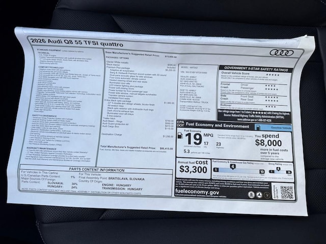 2026 Audi Q8 Premium Plus - Photo 33